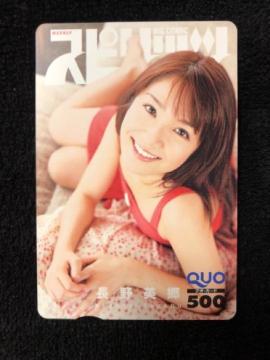 ������� �T���r�b�O�R�~�b�N�X�s���b�c QUO�J�[�h �N�I�J�[�h ���I ���v��