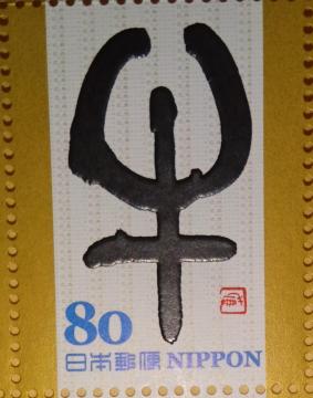 ��80�~�؎�~1�����@�����x�����؎聙