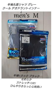�V�i�N�[���C���i�[2���Z�b�g men'sM ���܂ނ�