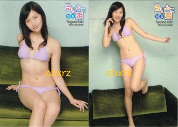 RJ@瓰2009M[Rv[g72