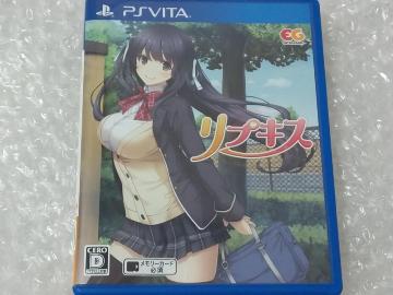PSVITA リプキス