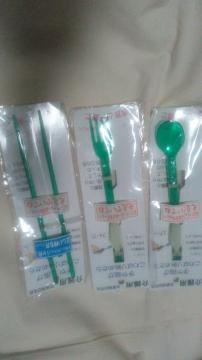 p H⏕p Xv[AtH[NAnV3_Zbg gpi