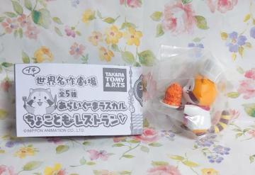 y`OzK`K`w炢܃XJ@傱ƂXgxi|^