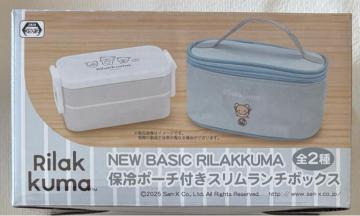 bN} NEW BASIC RILAKKUMA ۗ|[`t X`{bNX