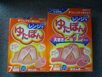 �����A�[�X�u�䂽�ۂ�2��Z�b�g�vT36