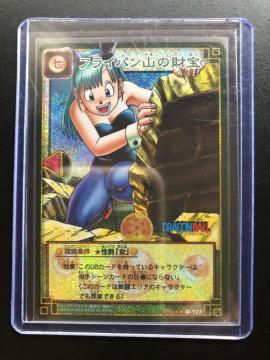 �Q�O�O�R�o���_�C�h���S���{�[���J�|�h�Q�|��/�c-�P�Q�Q�E�t���C�p���R�̍���u���}�m�L���J�|�h�i�p�b�N�r�o�j�n