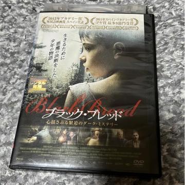 �iDVD/�m��E�~�X�e���[�j�u���b�N�E�u���b�h