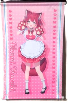 �Ԍ�����т́w���΂�����яm�x �Ԍ������ �v���`�i���U�b�J�^�y�X�g���[ A2�T�C�Y