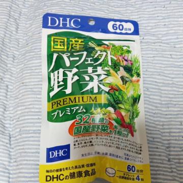 DHC���Y�p�[�t�F�N�g��؃v���~�A��60�����@240��