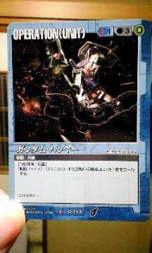 K_n}[yO-143z