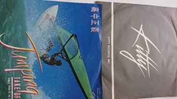 Junping TAKE OFF `EPR[h
