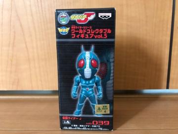 ʃC_[ RN^utBMA vol.5 ʃC_[J A