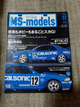 Ö{ MS-models #2 '09/4@ײ