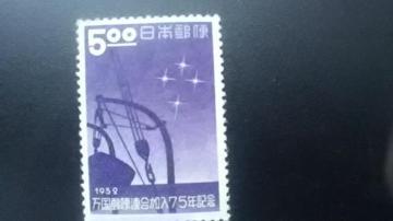 X֘A75NLO5.00~؎1  1952N