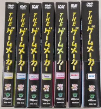 DVD/Q[//oyC萔&i䂤pbNj0~@sgd@Q[[J[@S7@/LW