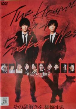 DVD  oXJBƂ̌   V[bN