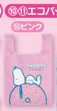 TI Xk[s[ 肭@IGRobO sN