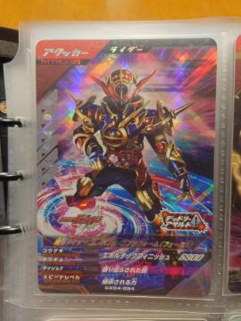 KoWFYCX04-054ʃC_[G{ RutH[(tF[Y1)