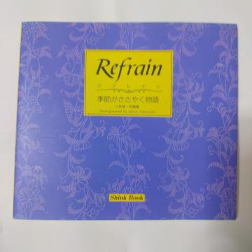 �{�@���ьh��ʐ^�W�@���t���C��