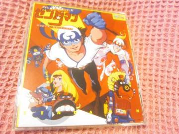 ��CD �A�j���T���g���w�[���_�}���x�p�� 2006�N �L���O