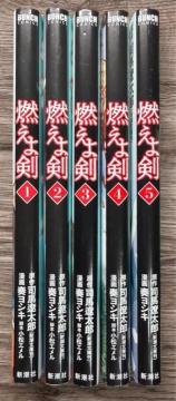 �R���挕 �R�~�b�N�� �S5�� ��1�������Z�b�g�@�i�n�ɑ��Y �t���V�L