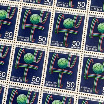 283���������L�O�؎�1000�~��(50�~�؎�)