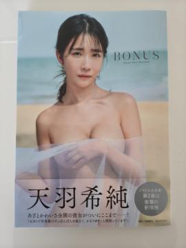 �V�H�� �ʐ^�W �{�[�i�X BONUS