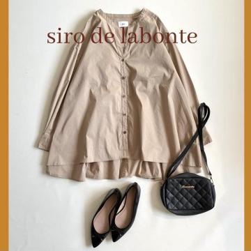 ���ɔ��i���V���f���{���e���o�b�N�M���U�[�����u���E�X���傫���T�C�Y�����x�[�W����