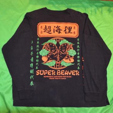 �X�[�p�[�r�[�o�[�@���C�K�@����T XL SUPER BEAVER