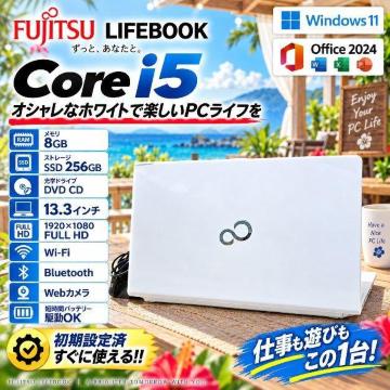 �x�m�� LIFEBOOK �m�[�g�p�\�R�� Corei5 ������8GB SSD256GB DVD Web�J���� Windows11