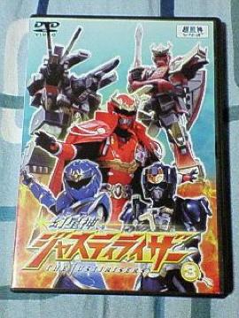 DVD _WXeBCU[@^ő3