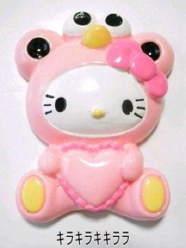 sNewt޺BIG߰Ӓݥè[ڱ]