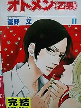yzIgijjS18ZbgsR~bNt