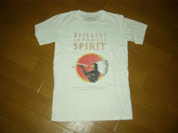 �o�b�N�{�[��BACKBONE�J�b�g�\�[S��T�V���cSPIRIT