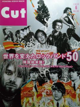 [{]Cut(Jbg:2004N6) /yAi/yEW