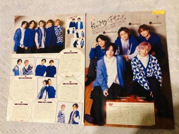 Kis-My-Ft2 1/31 TV޲AlphaETV fan&TV޲ށETV fan CROSS؂蔲