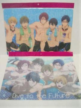 gpCI聃FreeI-Eternal Summer-`}bg 2