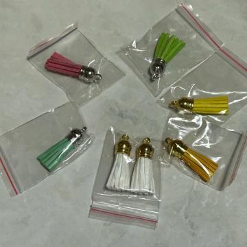 訳あり タッセル セット 管理番号D