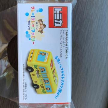 �g�~�J�񔄕i�@�L���C�L���C