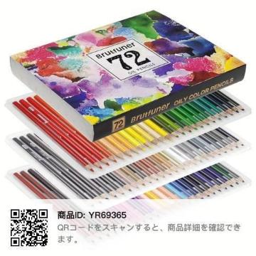 �F���M 72�F