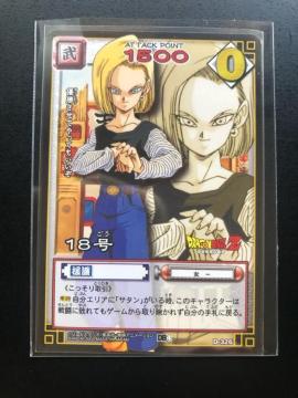 �Q�O�O�S�o���_�C�h���S���{�[���J�|�h�Q�|��/�c-�R�Q�U�E�P�W��