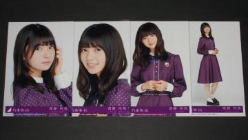 �T�؍�46�@�������@���ʐ^�S���R���v�@�V����