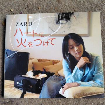 ZARD�@����Ձ@�n�[�g�ɉ΂�����