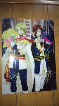 KING OF PRISM ʸر̧