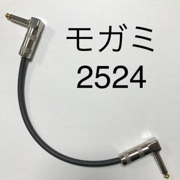 pb`P[u@20cm K~ 2524 nhCh