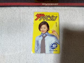 ڶ 50x Kq '97 ޼ޮ  15th W gp