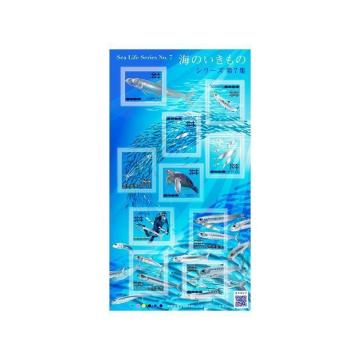 Ĉ V[Y7W 84~؎ CV J