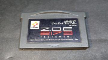 GBA Z.O.E 2173 TESTAMENT / ZONE OF THE ENDERS ][IuUG_[Y