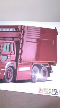 ʔ̔ԒSP01̃V[VAfJA^CzC[p[cꎮ