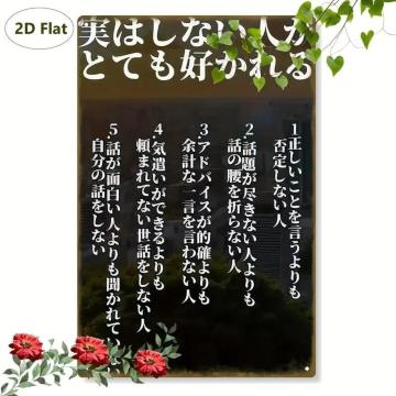 Xii790~2DtbgA1 {^EH[A[gTC -  20x30 cm Be[Wǉ